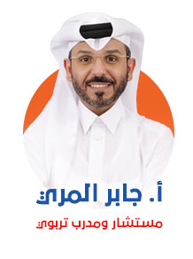 مخيم نجوم القيادة 2025 – تركيا