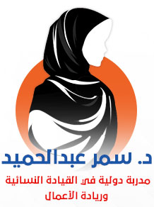 مخيم نجوم القيادة 2025 – تركيا