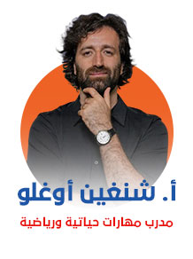 مخيم نجوم القيادة 2025 – تركيا