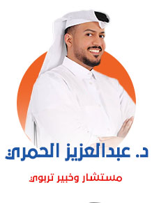 مخيم نجوم القيادة 2025 – تركيا