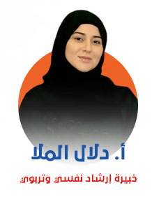 مخيم نجوم القيادة 2025 – تركيا