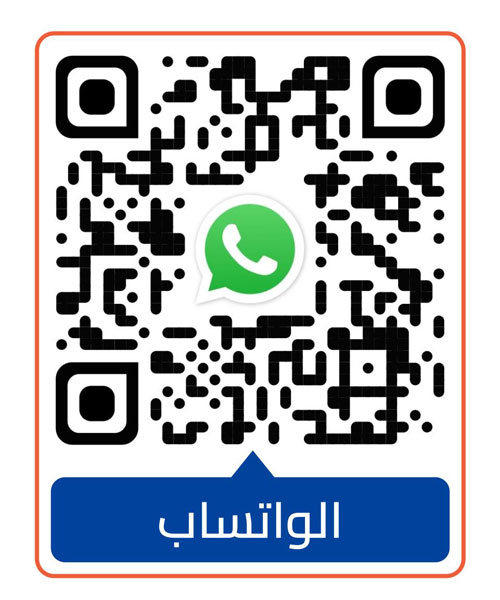 مخيم نجوم القيادة 2025 – تركيا