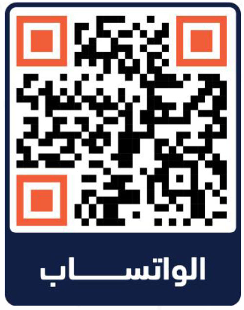 مخيم ملتقى لغة ومؤاخاة | LingBro